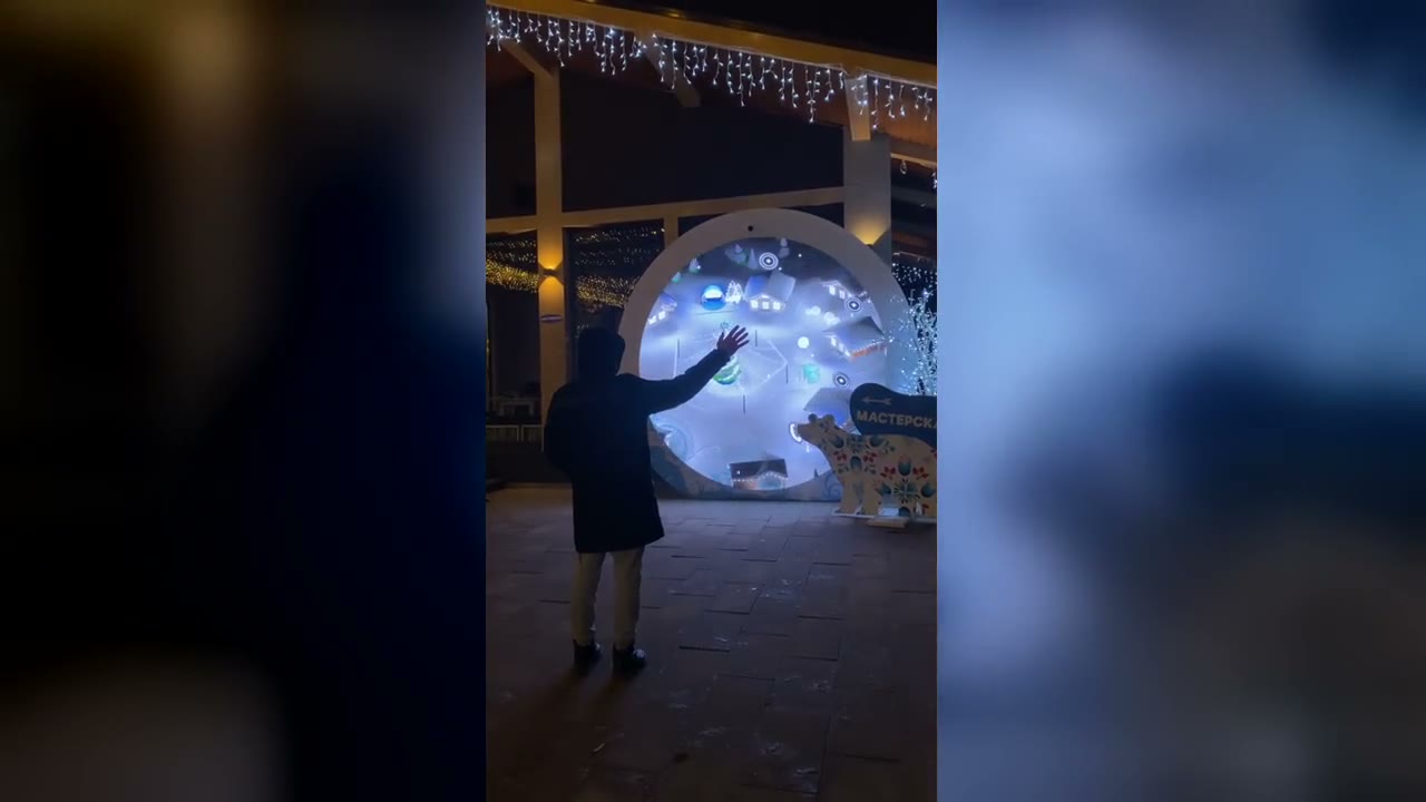 Видео интерактива для парков Москвы